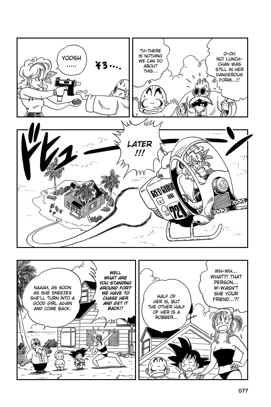 Read Dragon Ball Perfect Edition chapter 80 image 3 on Lezhin