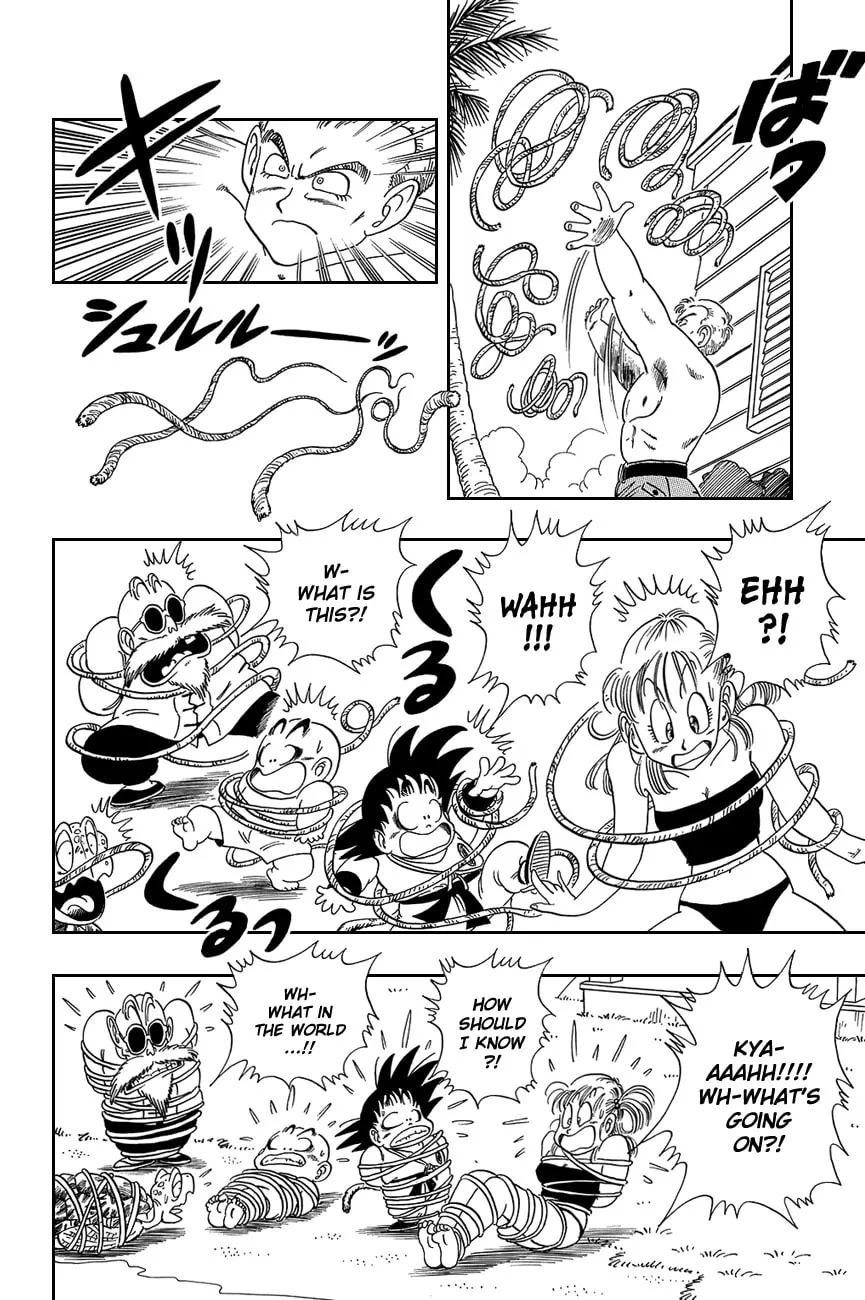 Read Dragon Ball Perfect Edition chapter 80 image 7 on Lezhin