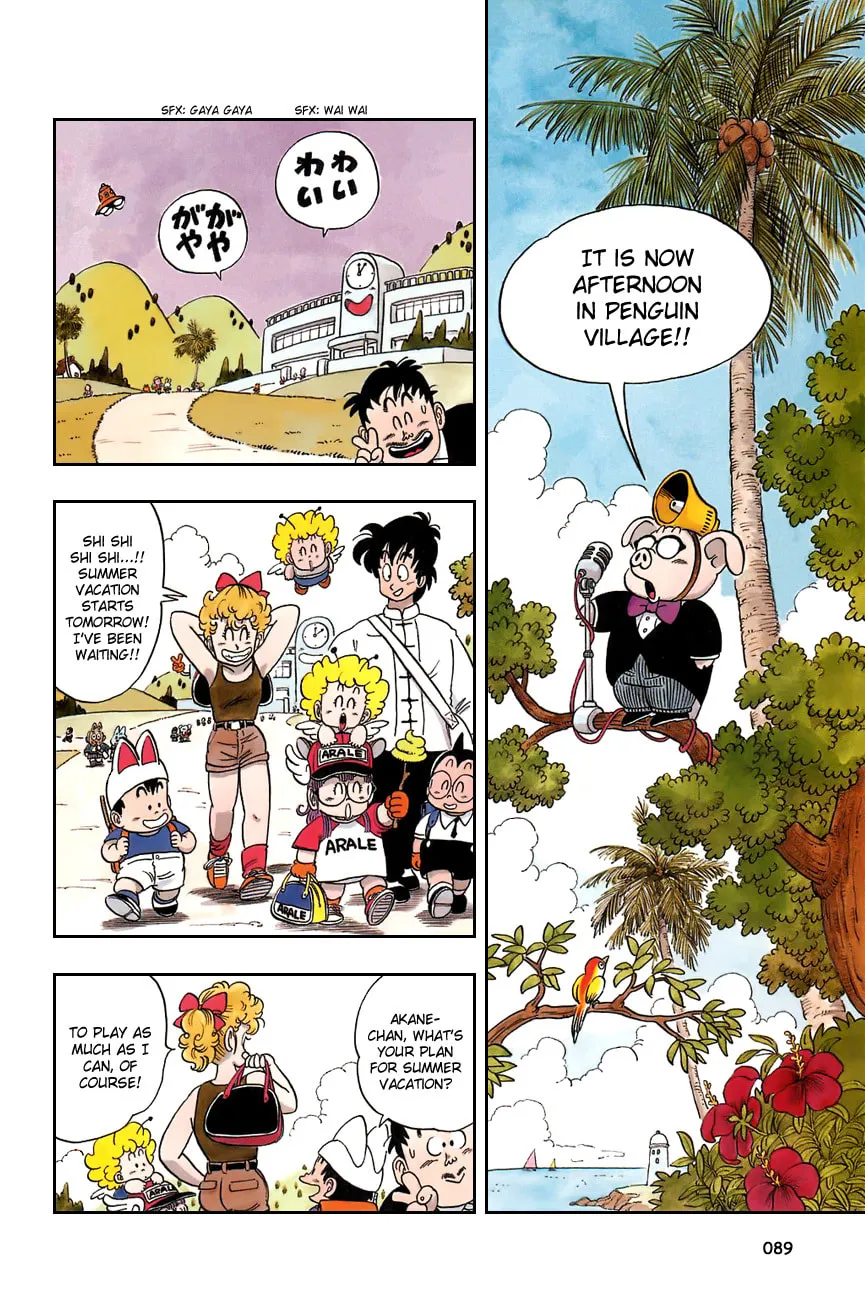 Read Dragon Ball Perfect Edition chapter 81 image 0 on Lezhin