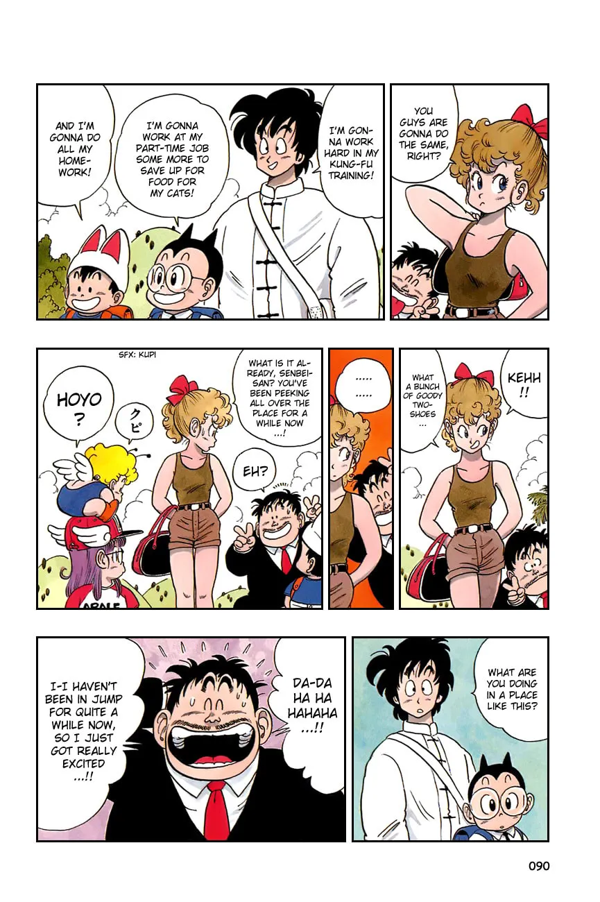 Read Dragon Ball Perfect Edition chapter 81 image 1 on Lezhin