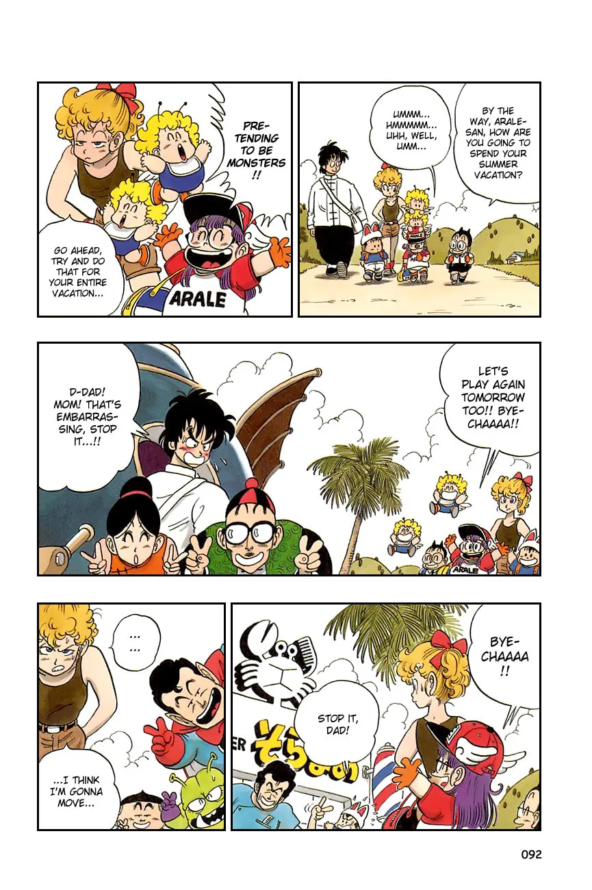 Read Dragon Ball Perfect Edition chapter 81 image 3 on Lezhin