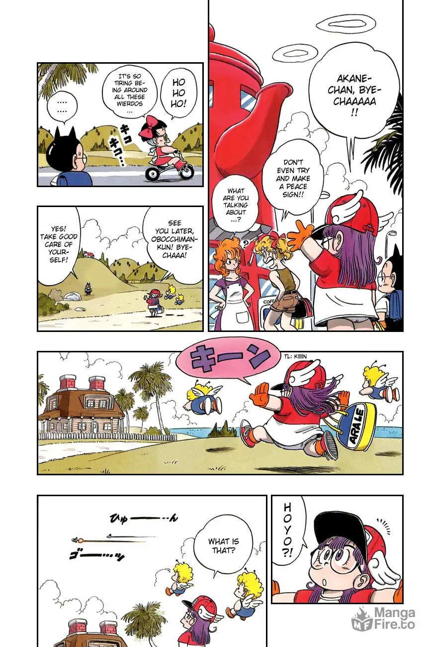Read Dragon Ball Perfect Edition chapter 81 image 4 on Lezhin