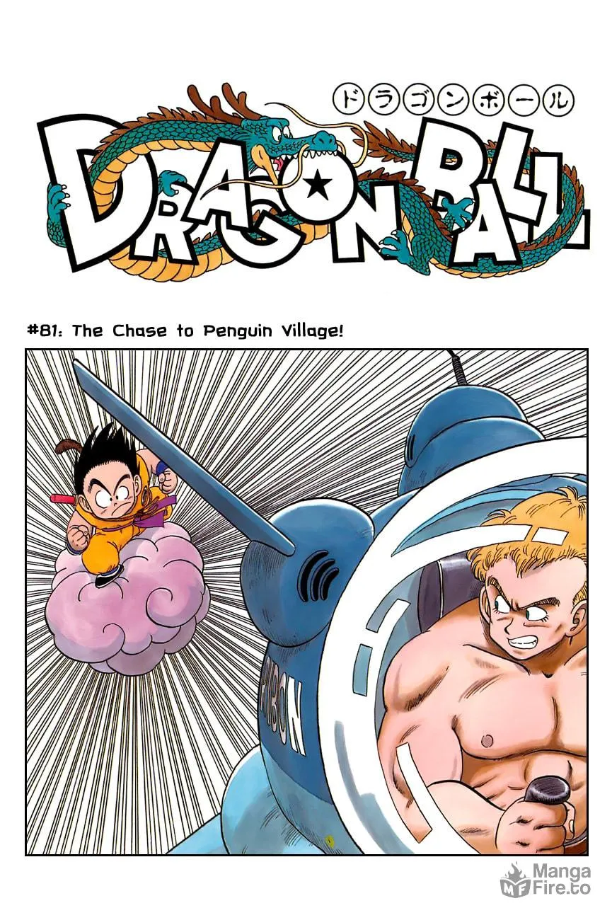 Read Dragon Ball Perfect Edition chapter 81 image 5 on Lezhin