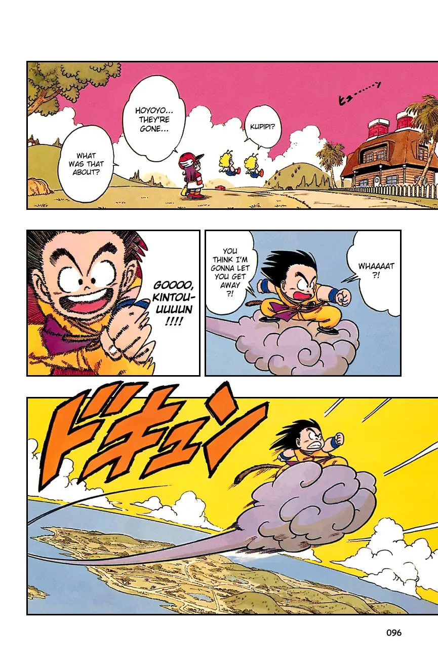 Read Dragon Ball Perfect Edition chapter 81 image 7 on Lezhin