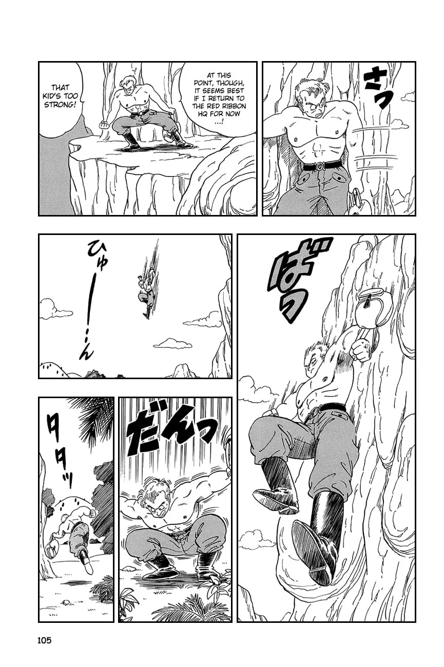 Read Dragon Ball Perfect Edition chapter 82 image 1 on Lezhin