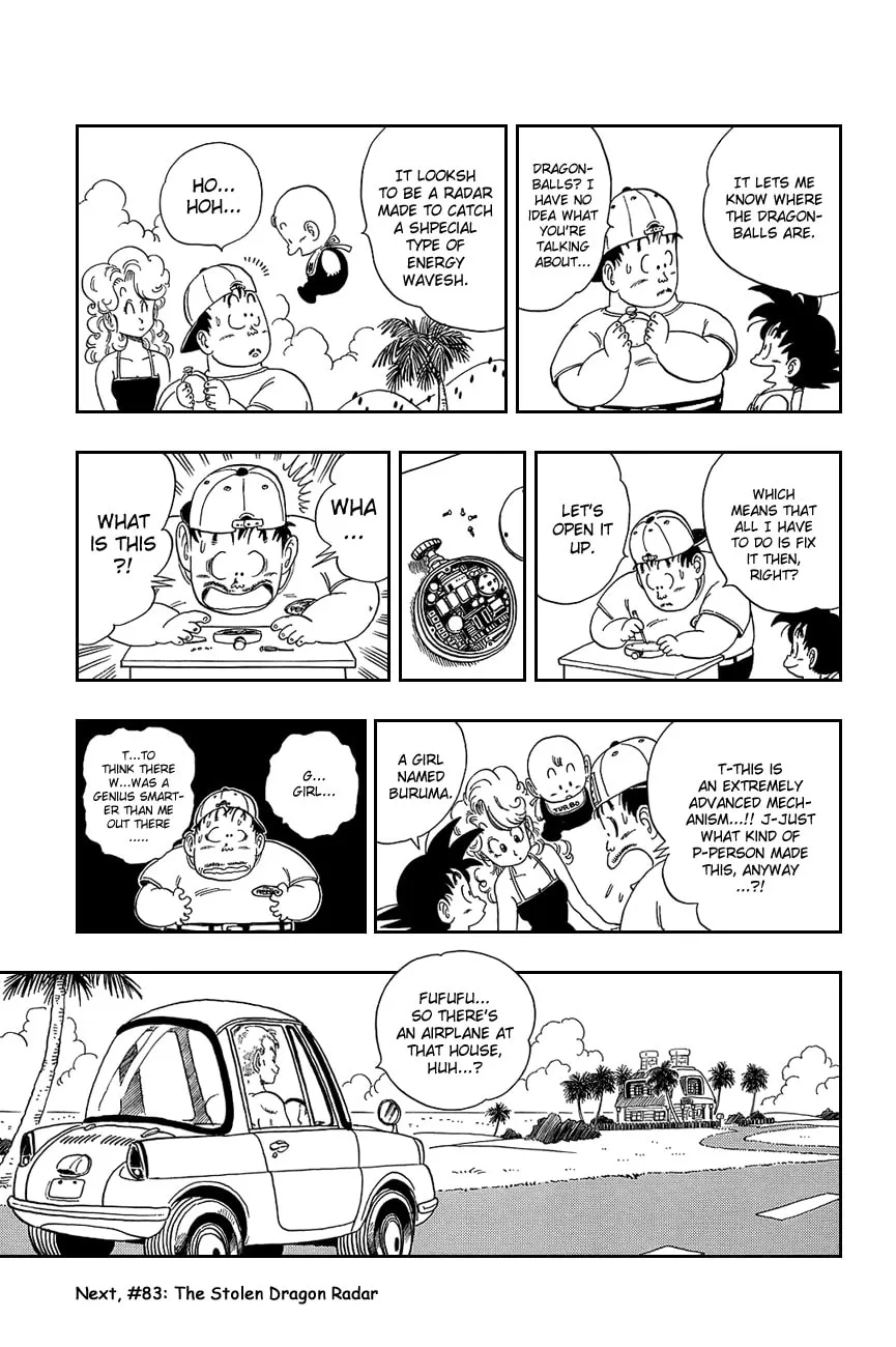 Read Dragon Ball Perfect Edition chapter 82 image 13 on Lezhin