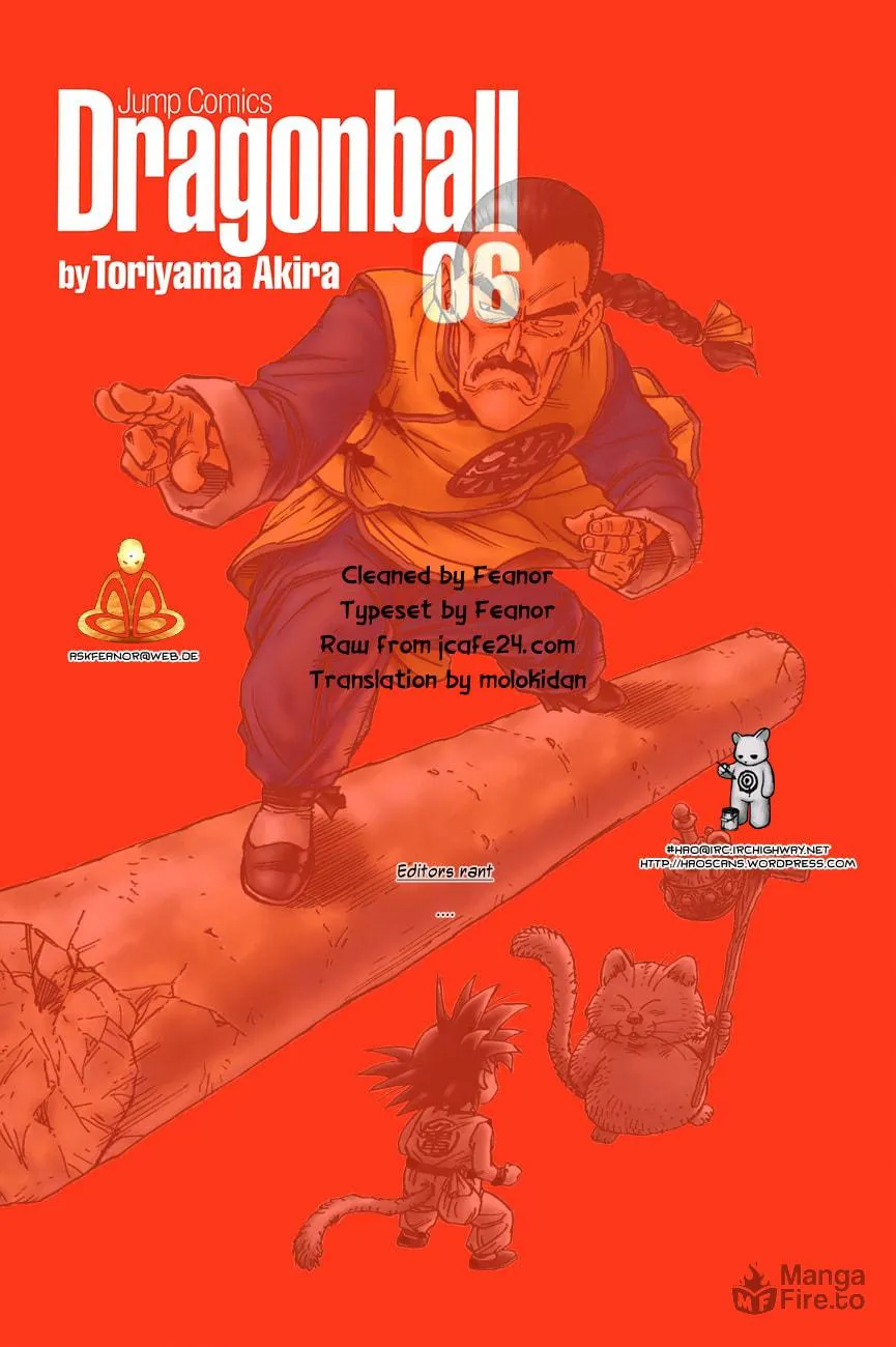 Read Dragon Ball Perfect Edition chapter 82 image 14 on Lezhin