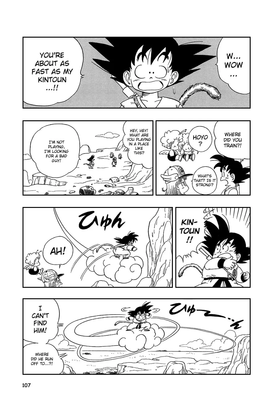 Read Dragon Ball Perfect Edition chapter 82 image 3 on Lezhin