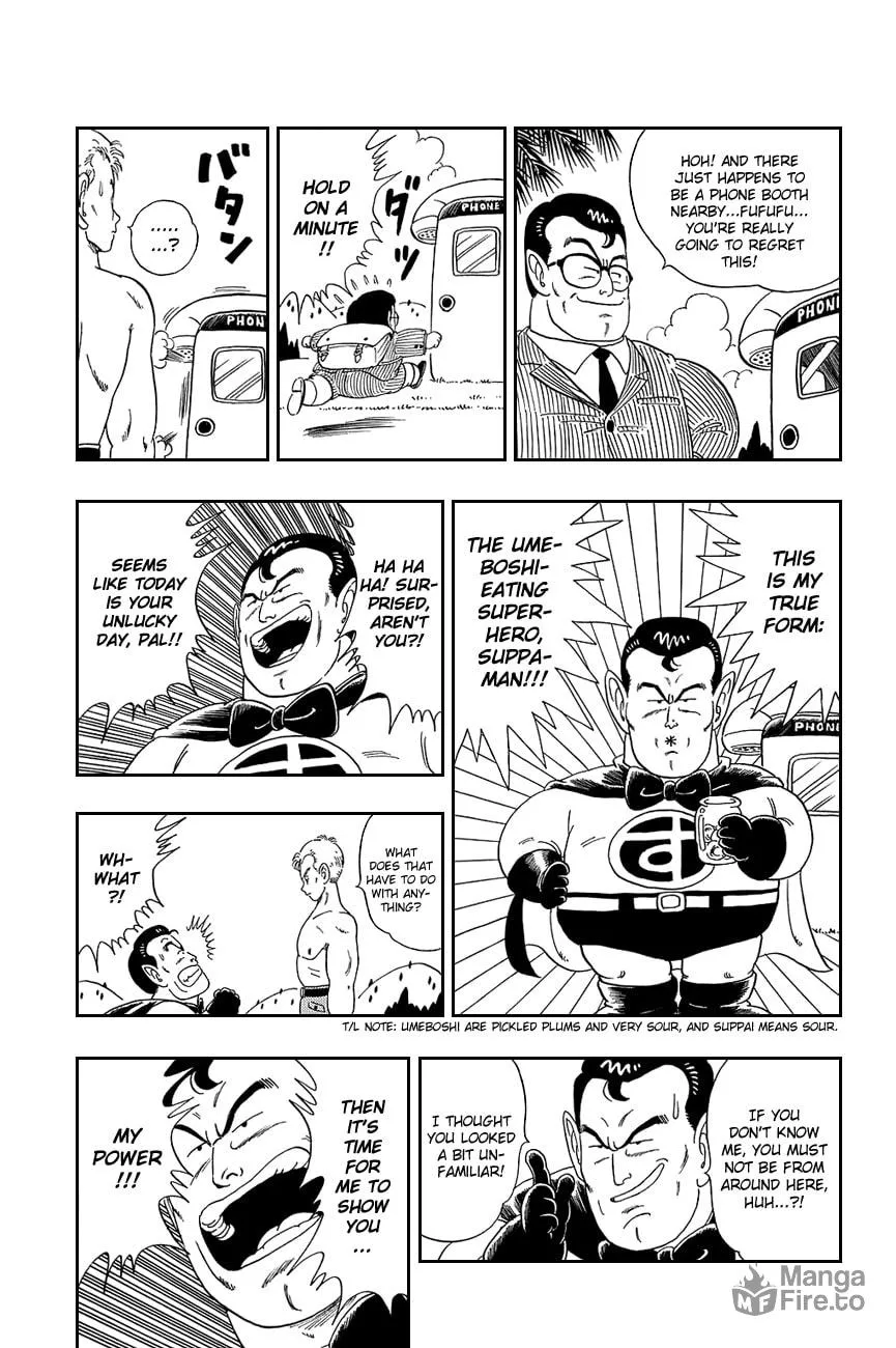 Read Dragon Ball Perfect Edition chapter 82 image 5 on Lezhin