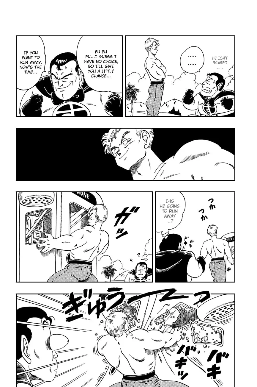Read Dragon Ball Perfect Edition chapter 82 image 6 on Lezhin