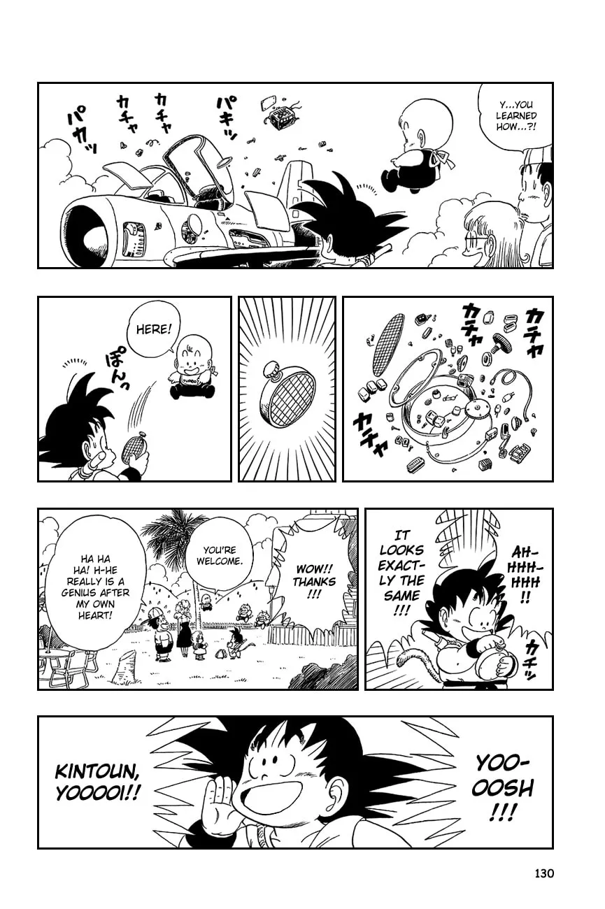 Read Dragon Ball Perfect Edition chapter 83 image 12 on Lezhin
