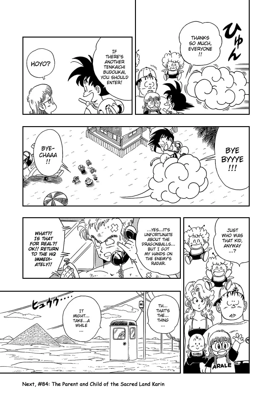 Read Dragon Ball Perfect Edition chapter 83 image 13 on Lezhin