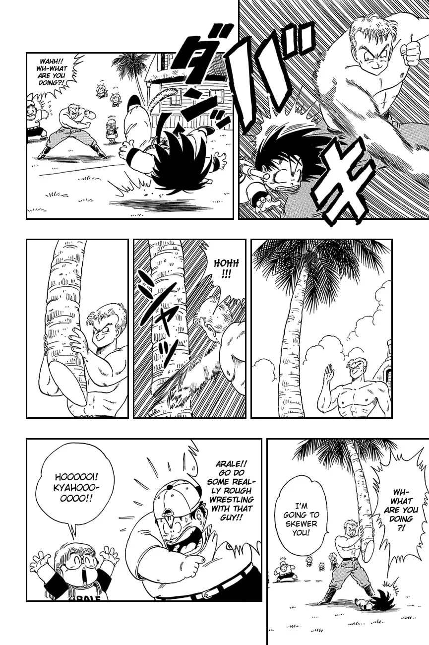 Read Dragon Ball Perfect Edition chapter 83 image 6 on Lezhin