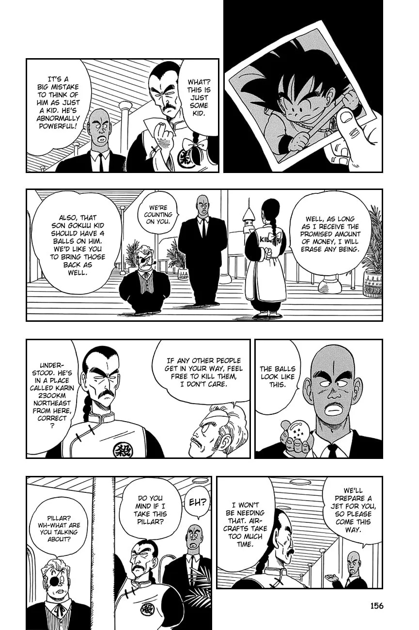 Read Dragon Ball Perfect Edition chapter 85 image 10 on Lezhin