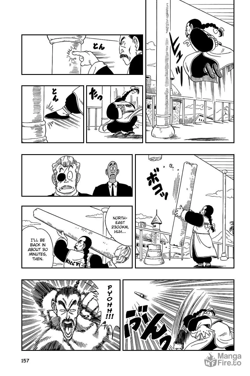 Read Dragon Ball Perfect Edition chapter 85 image 11 on Lezhin
