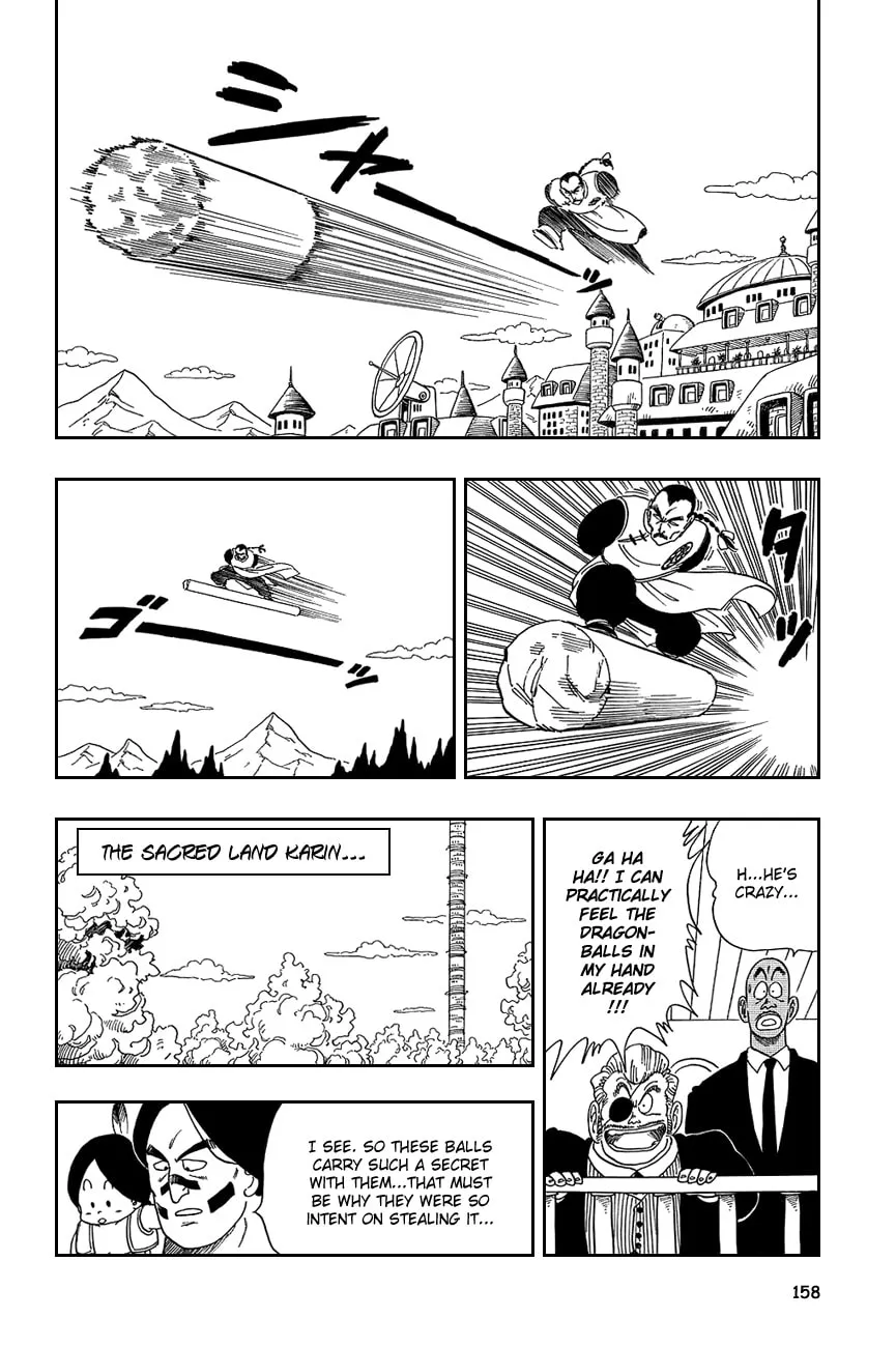 Read Dragon Ball Perfect Edition chapter 85 image 12 on Lezhin