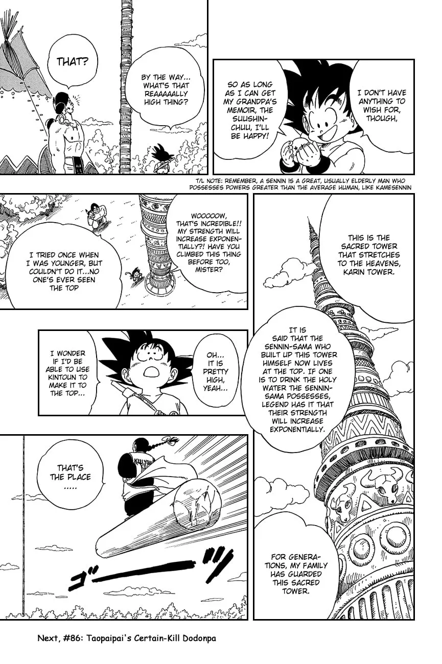 Read Dragon Ball Perfect Edition chapter 85 image 13 on Lezhin