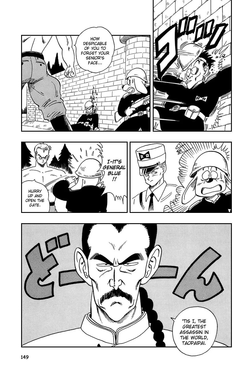 Read Dragon Ball Perfect Edition chapter 85 image 3 on Lezhin