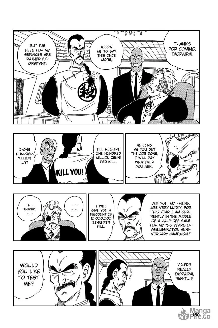 Read Dragon Ball Perfect Edition chapter 85 image 4 on Lezhin