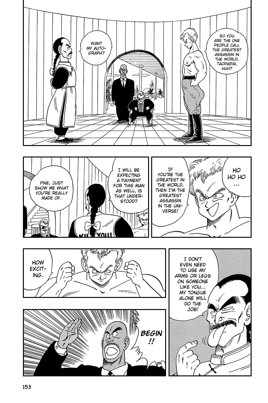 Read Dragon Ball Perfect Edition chapter 85 image 7 on Lezhin