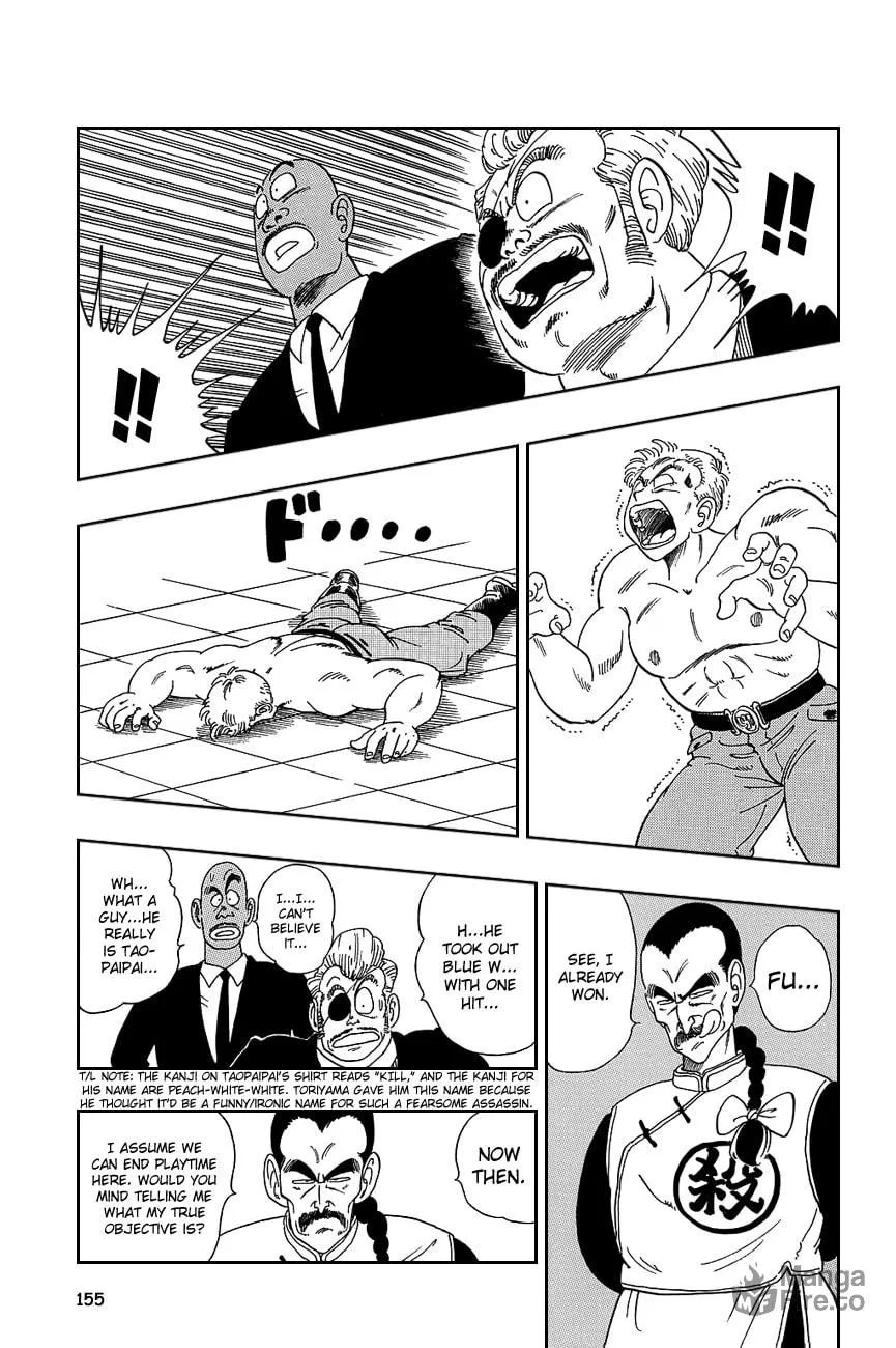 Read Dragon Ball Perfect Edition chapter 85 image 9 on Lezhin