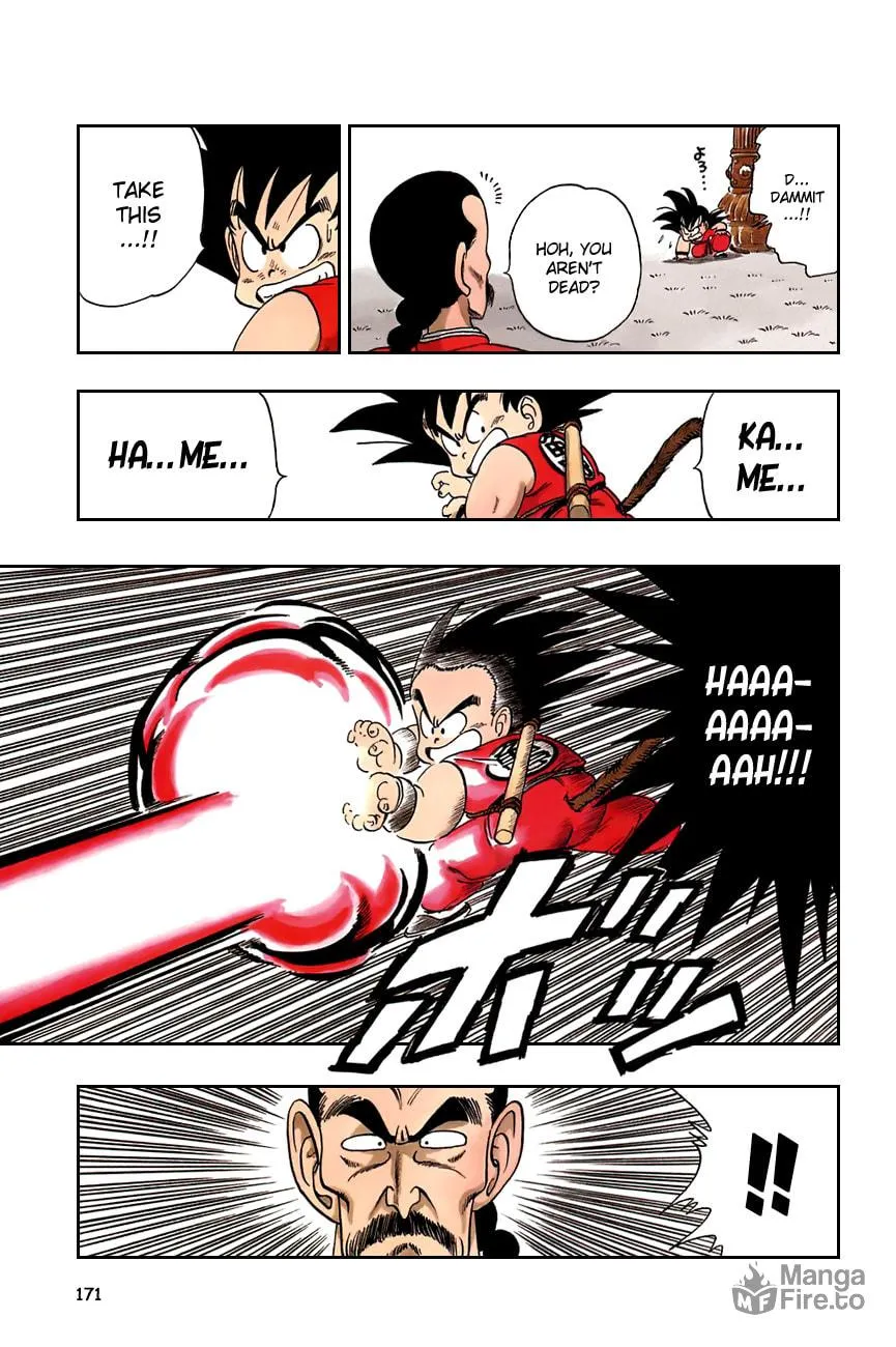 Read Dragon Ball Perfect Edition chapter 86 image 11 on Lezhin