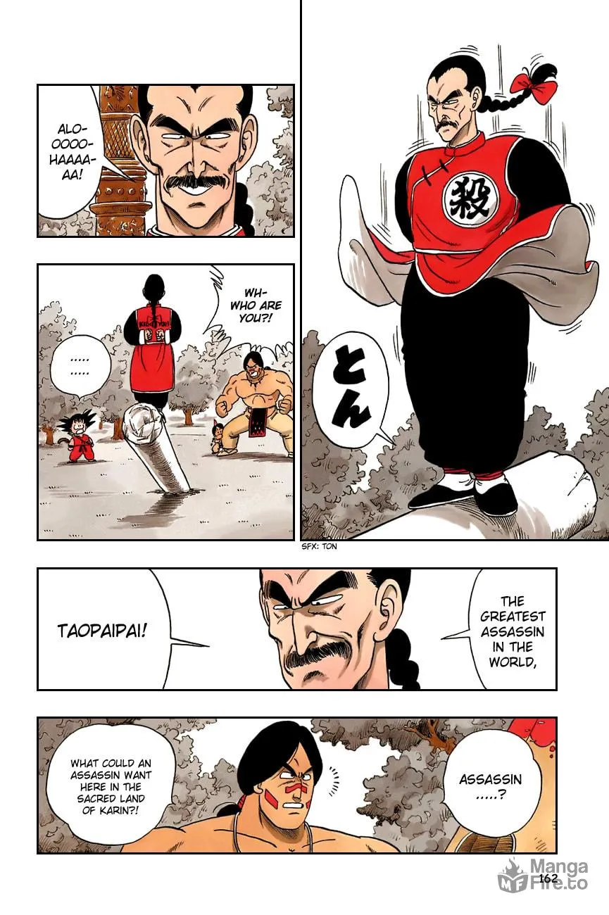 Read Dragon Ball Perfect Edition chapter 86 image 2 on Lezhin