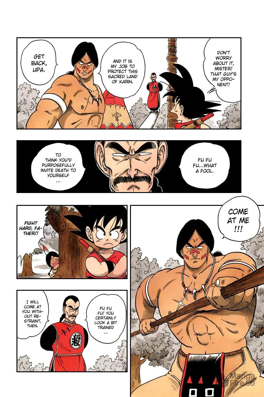 Read Dragon Ball Perfect Edition chapter 86 image 4 on Lezhin