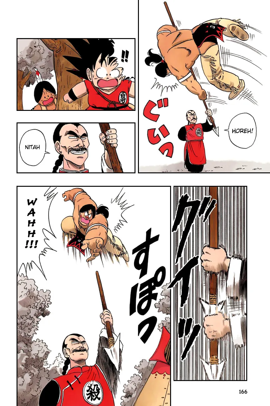 Read Dragon Ball Perfect Edition chapter 86 image 6 on Lezhin