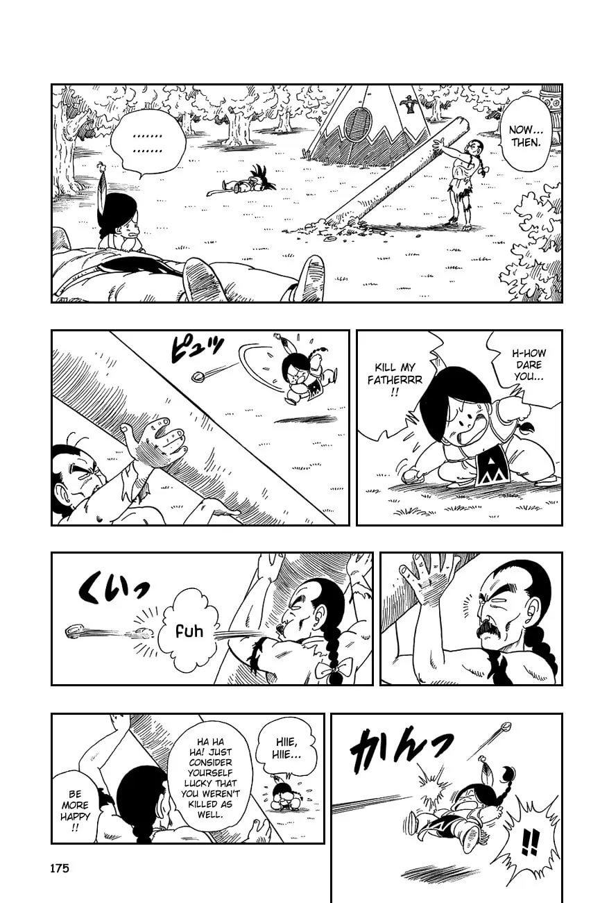 Read Dragon Ball Perfect Edition chapter 87 image 1 on Lezhin