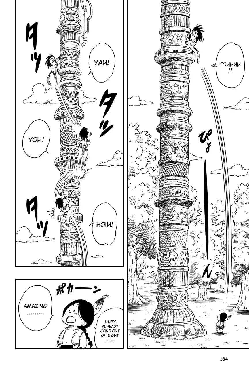 Read Dragon Ball Perfect Edition chapter 87 image 10 on Lezhin