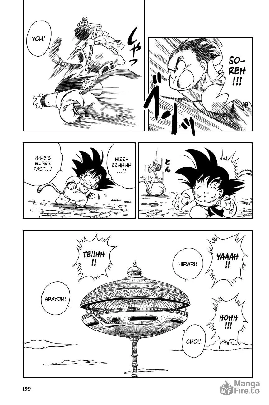 Read Dragon Ball Perfect Edition chapter 88 image 11 on Lezhin