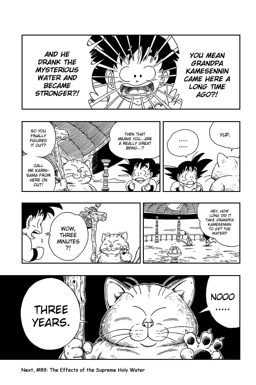Read Dragon Ball Perfect Edition chapter 88 image 13 on Lezhin