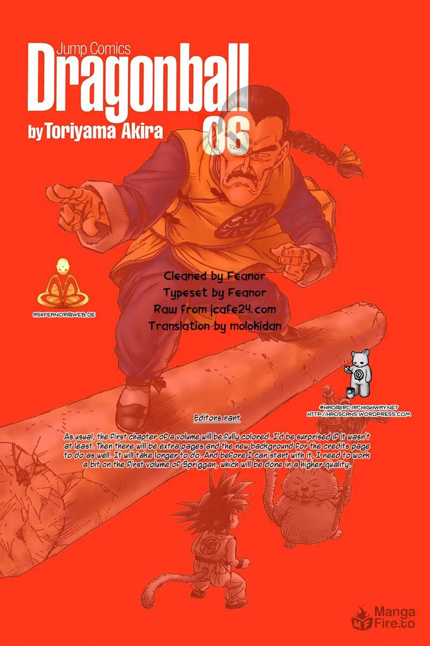 Read Dragon Ball Perfect Edition chapter 88 image 14 on Lezhin