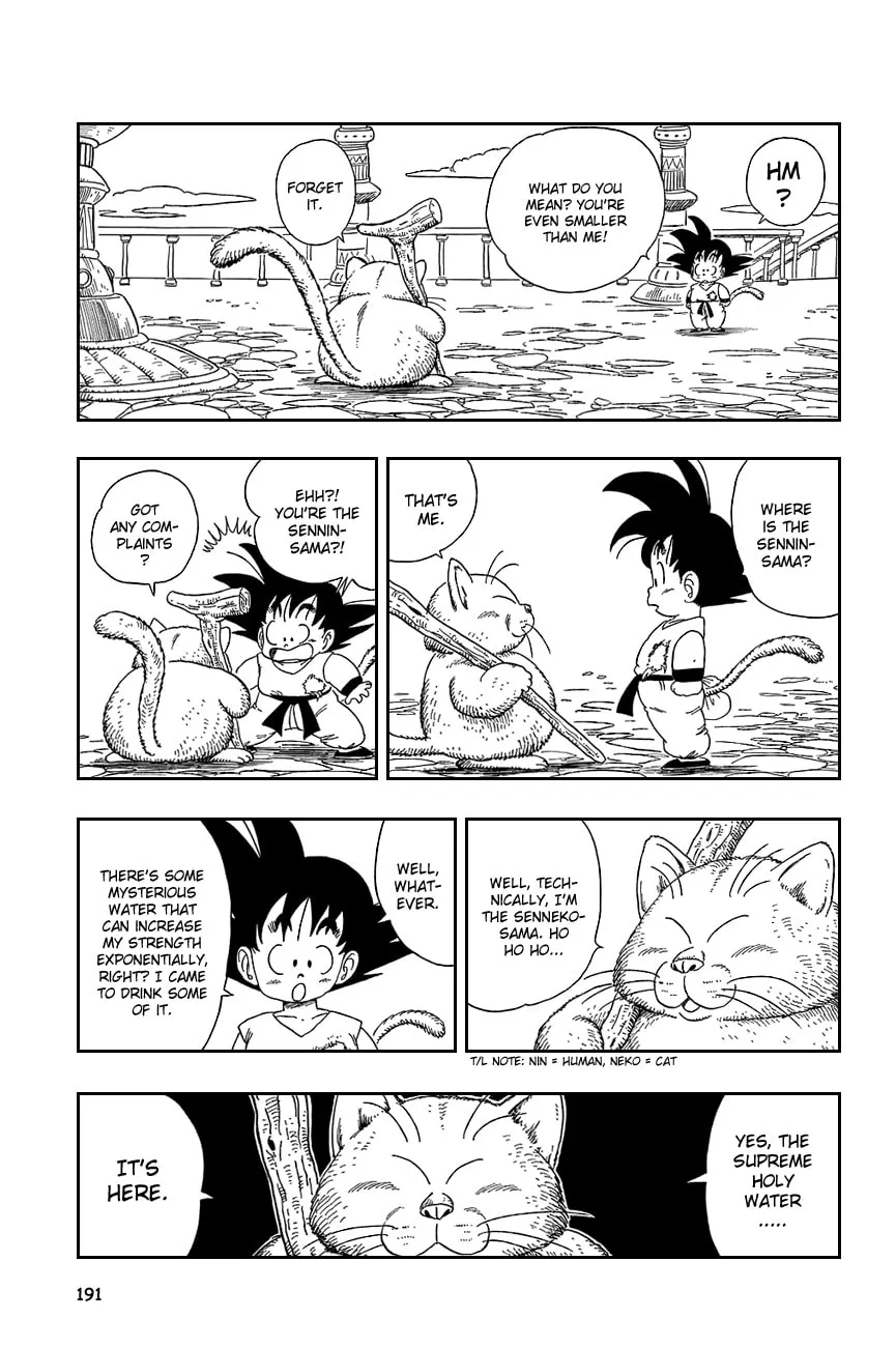 Read Dragon Ball Perfect Edition chapter 88 image 3 on Lezhin