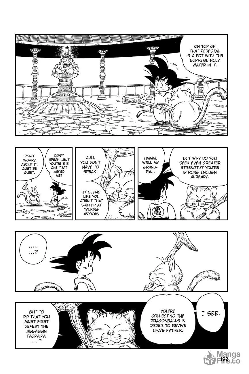 Read Dragon Ball Perfect Edition chapter 88 image 4 on Lezhin