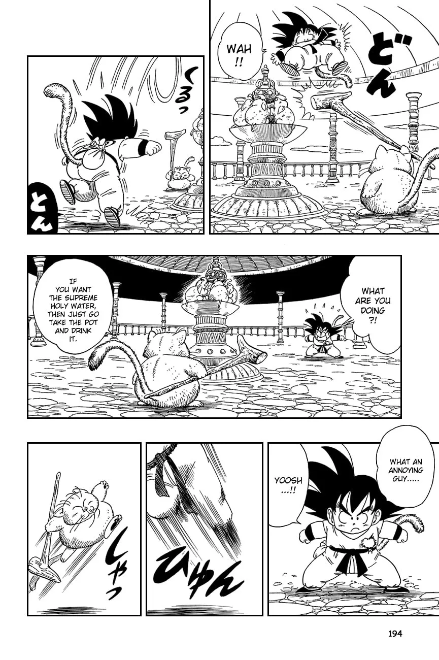 Read Dragon Ball Perfect Edition chapter 88 image 6 on Lezhin