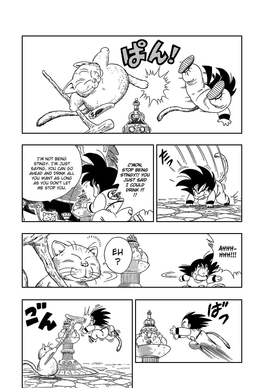 Read Dragon Ball Perfect Edition chapter 88 image 7 on Lezhin