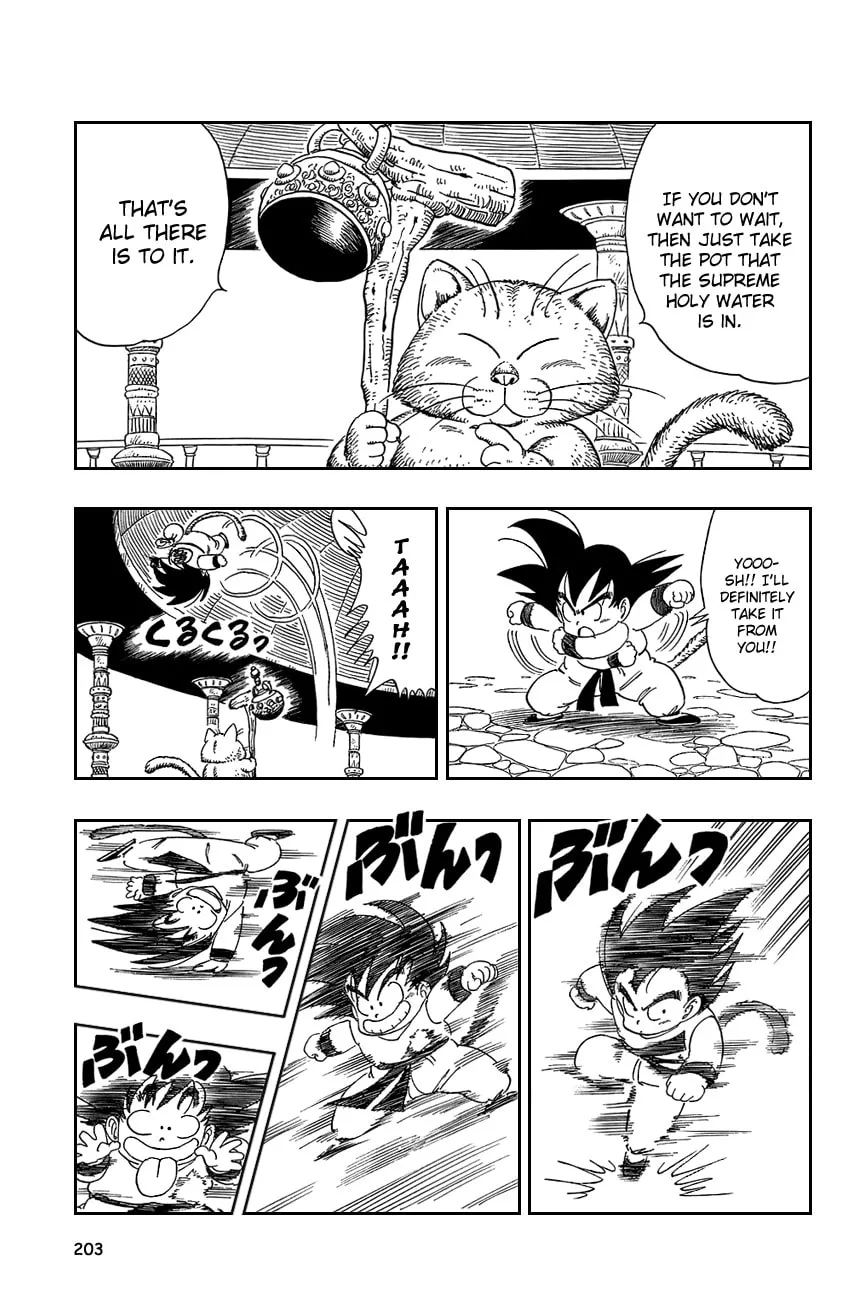 Read Dragon Ball Perfect Edition chapter 89 image 1 on Lezhin