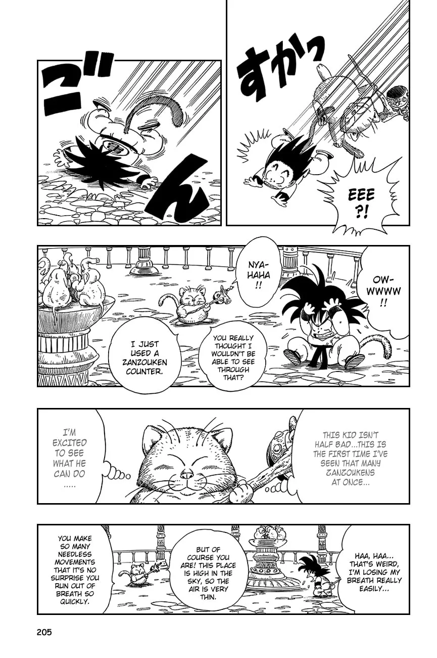 Read Dragon Ball Perfect Edition chapter 89 image 3 on Lezhin