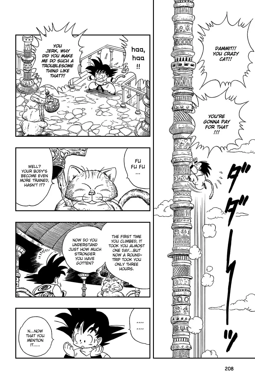 Read Dragon Ball Perfect Edition chapter 89 image 6 on Lezhin