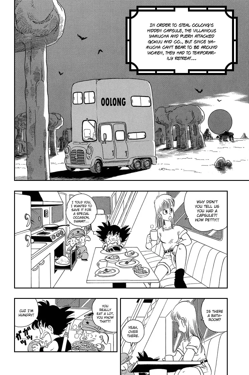 Read Dragon Ball Perfect Edition chapter 9 image 0 on Lezhin
