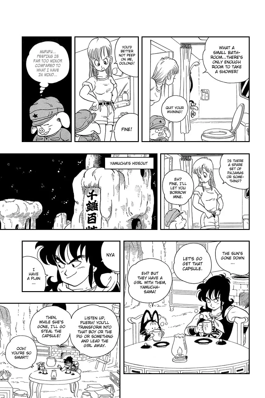 Read Dragon Ball Perfect Edition chapter 9 image 1 on Lezhin