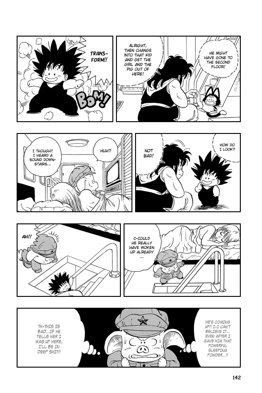 Read Dragon Ball Perfect Edition chapter 9 image 10 on Lezhin