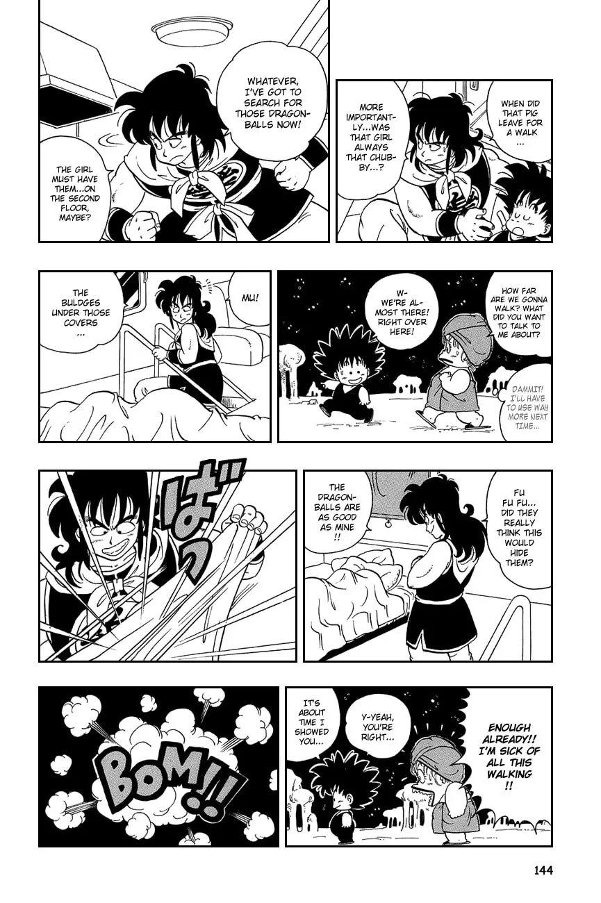 Read Dragon Ball Perfect Edition chapter 9 image 12 on Lezhin