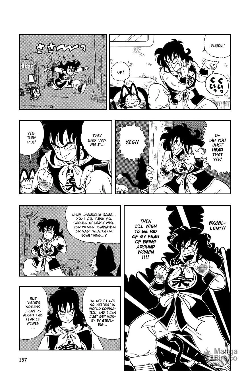 Read Dragon Ball Perfect Edition chapter 9 image 5 on Lezhin