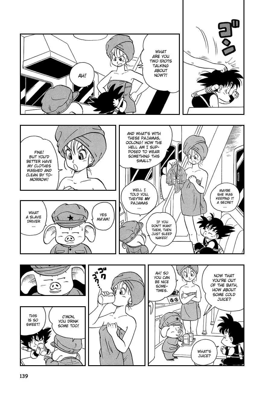 Read Dragon Ball Perfect Edition chapter 9 image 7 on Lezhin