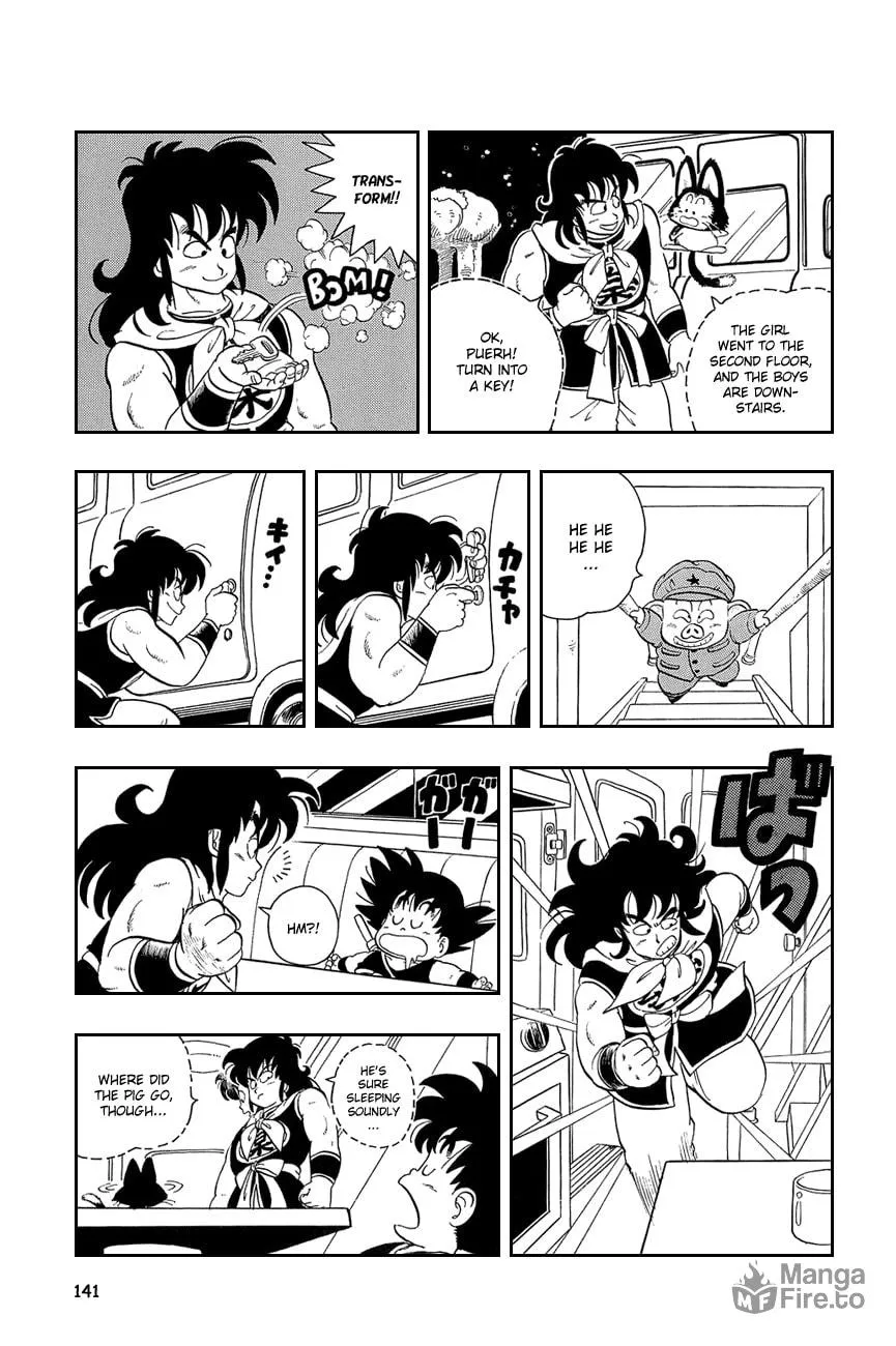 Read Dragon Ball Perfect Edition chapter 9 image 9 on Lezhin