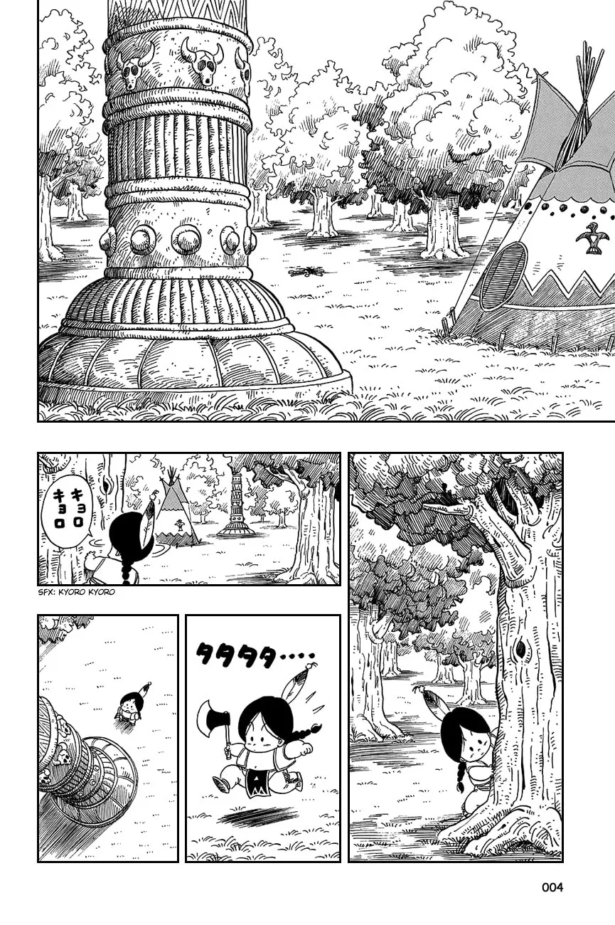 Read Dragon Ball Perfect Edition chapter 90 image 1 on Lezhin