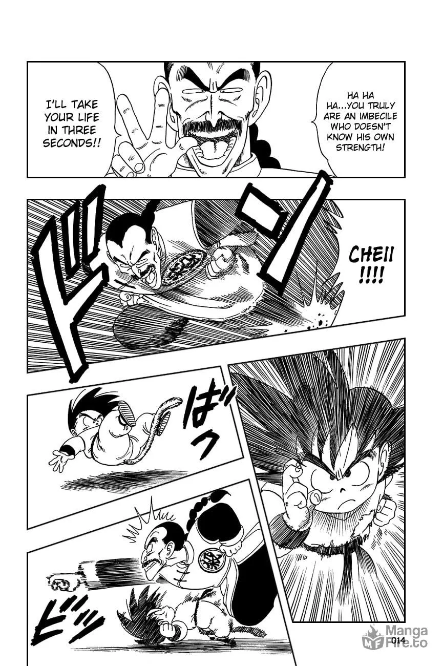 Read Dragon Ball Perfect Edition chapter 90 image 11 on Lezhin